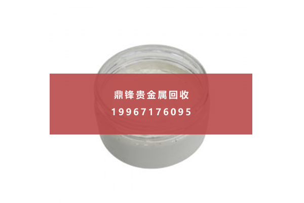钌浆回收_再生资源钌浆回收的应用(图1) 钌浆回收.png