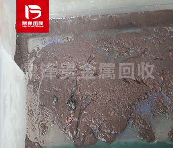 Phục hồi bùn palladium Tái chế bùn anode palladium: lợi ích cho các ứng dụng công nghiệp