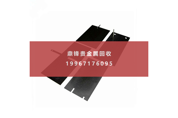 镀铱钛板回收 镀铱钛板回收.png