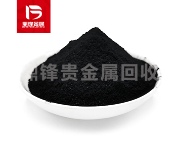 Rhodium Carbon tái chế Nói về tác động của việc tái chế carbon rhodium theo mọi cách