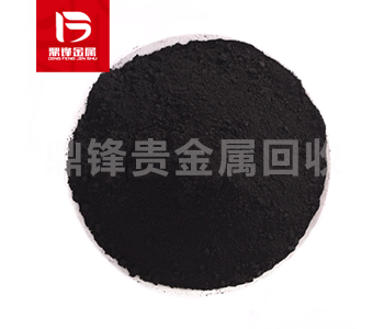 Tái chế carbon palladium Tái chế palladium từ chất xúc tác carbon palladium thải