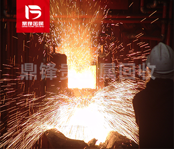 Các bước cụ thể và ưu điểm và nhược điểm của luyện kim lửa trong tái chế phế liệu kim loại quý