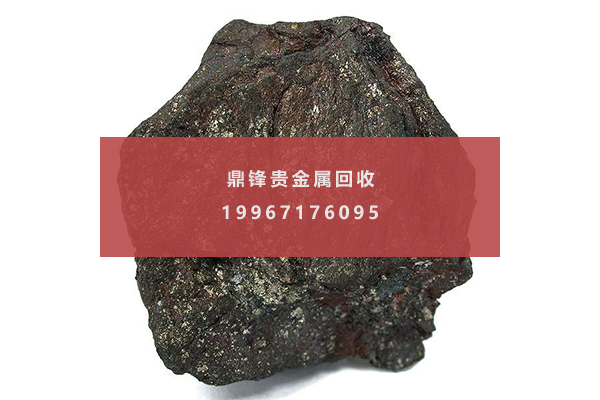 锗泥回收 锗泥回收.png