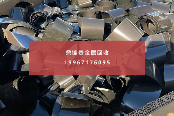 菲林片回收 菲林片回收.png