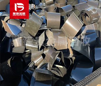 Xử lý tái chế các tấm filin đã qua sử dụng: Tái chế X-quang y tế