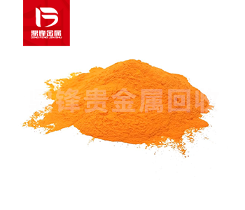 Germanium iodide là gì? Sử dụng chính của tái chế germanium tetraiodide