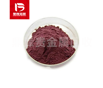 Tái chế palladium clorua: Công nghệ tái chế palladium clorua hiệu quả cao