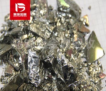 Germanium tái chế chất thải và phương pháp sử dụng môi trường