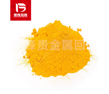 Rhodium hydride là gì? Công dụng chính của Rhodium Hydride