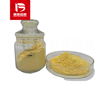 Tái chế Rhodium Hydride: Công nghệ tái chế Rhodium Hydride và tính chất và ứng dụng