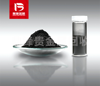 Giá tái chế bột iridium là bao nhiêu một gram? Tìm hiểu về các ứng dụng công nghiệp của bột iridium