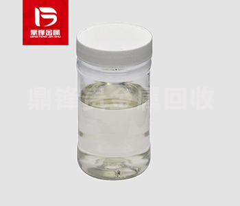 Fixer Water là gì? Công dụng chính của Fixer Water