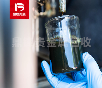 Tái chế nước cố định đã qua sử dụng Tái chế bạc tinh chế từ nước cố định đã qua sử dụng