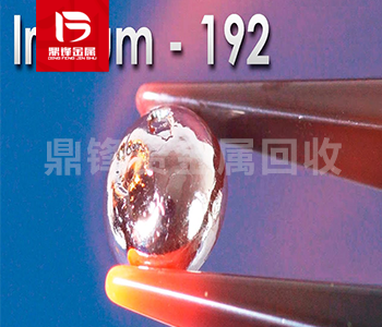 Phương pháp phục hồi và tinh chế iridium