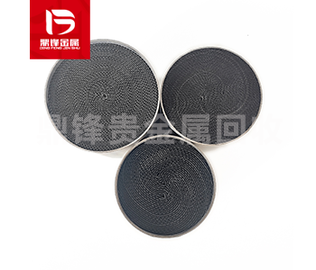 Platinum Rhenium Catalyst là gì? Sử dụng chính của Platinum Rhenium Catalyst