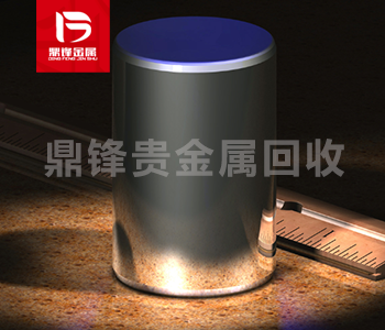 Phục hồi hợp kim iridium-rhodium: Làm thế nào để phục hồi iridium và rhodium từ hợp kim iridium-rhodium