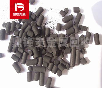 Iridi Carbon Recovery: Ghi chú về việc tái chế Iridi Carbon