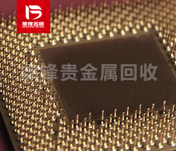 Tái chế CPU mạ vàng: Các bước để tái chế CPU mạ vàng đã qua sử dụng