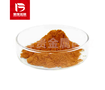 Tái chế palladium acetate Phương pháp và kỹ thuật tái chế phế liệu palladium acetate