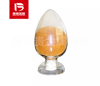 Giá tái chế palladium acetate là bao nhiêu một gram, palladium acetate là bao nhiêu một gram?