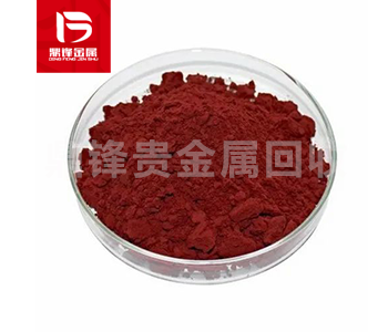Bao Nhiêu Một gram Rhodium Chloride Tái Chế? Các yếu tố ảnh hưởng đến giá tái chế Rhodium Chloride