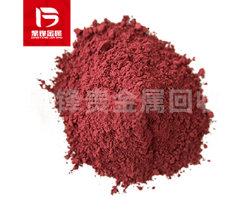 Tái chế Rhodium Chloride, chi tiết quá trình tái chế từ chất thải Rhodium Chloride