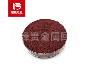 Tái chế Rhodium Chloride, Phương pháp và Công nghệ Tái chế Rhodium Chloride đã qua sử dụng