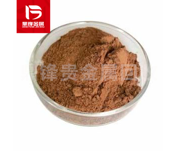 Ruthenium Catalyst Recovery: Phương pháp và kỹ thuật phục hồi chất thải Ruthenium Catalyst
