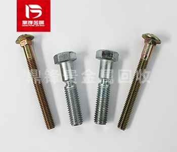 Tái chế mạ bạc