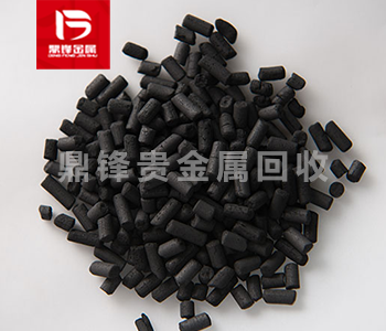 Tái chế cacbon Palladium