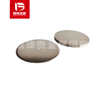Tái chế mục tiêu ruthenium_Tái chế mục tiêu phún xạ Rutheniu