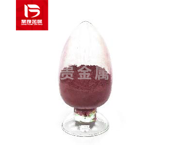 Giá tái chế palladium chloride là bao nhiêu một gram? Tầm quan trọng và giá trị của việc tái sử dụng palladium oxide đã qua sử dụng