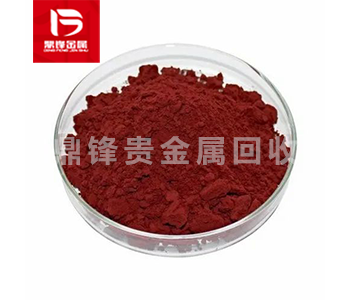 Tái chế Rhodium Chloride, giải thích chi tiết quá trình tái chế chất thải Rhodium Chloride và các tính năng chính