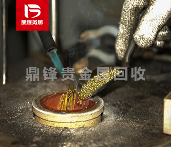 Bao nhiêu tiền một kg để tái chế xỉ vàng? Hiểu biết sâu sắc về thị trường tái chế xỉ mạ vàng