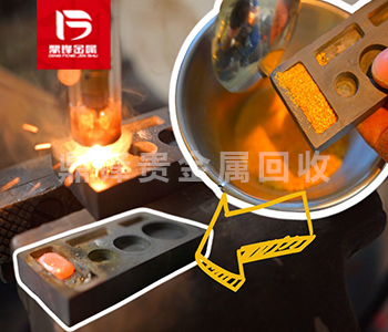 Tái chế xỉ mạ vàng: Lợi ích của tái chế xỉ mạ vàng là gì?