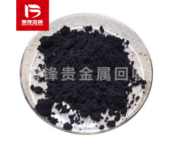 Bao nhiêu tiền để tái chế một kg carbon palladium? Giá tái chế carbon palladium