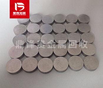Iridi được tái chế như thế nào? Công nghệ và phương pháp tái chế phế liệu kim loại iridi
