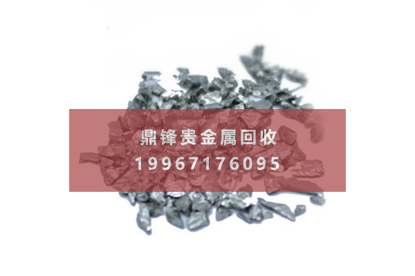 锗渣回收 锗渣回收.png