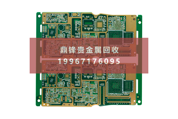 镀金线路板回收 镀金线路板回收.png