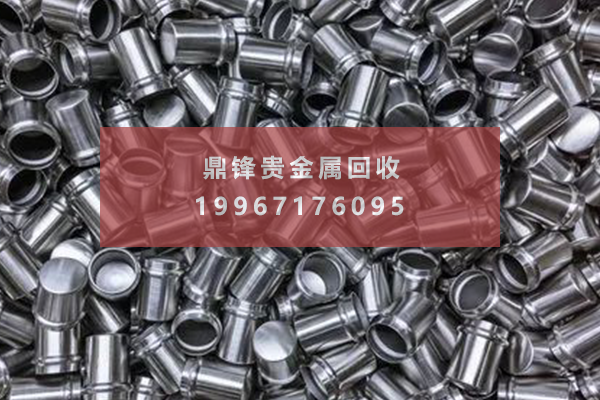 Giá tái chế phế liệu mạ bạc.png
