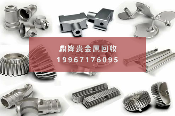 Tái chế phế liệu mạ bạc.png