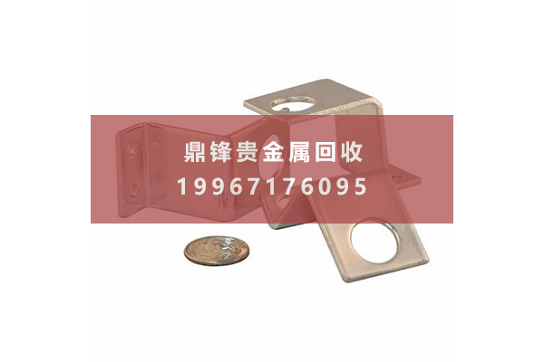 Tái chế phế liệu mạ bạc.png