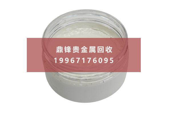Bạc tương tái chế bao nhiêu tiền một gram? Giá tái chế bột giấy bạc và ý nghĩa môi trường