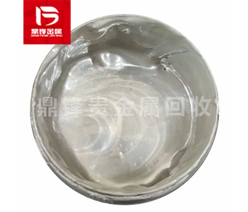 Tái chế bột giấy bạc Các bước quy trình để tái chế và tinh chế phế liệu bột giấy bạc