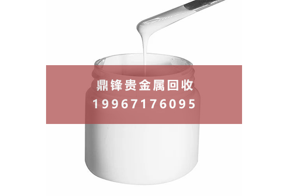 Tái chế dán bạc.png