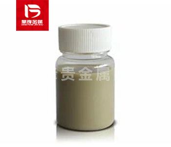 Tái chế bột bạc_Tái chế phế liệu bạc_Nhà máy tái chế kim loạ