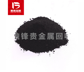 Một gam rhodium carbon thu hồi là bao nhiêu? Giá tái chế carbon rhodium và giá trị thị trường