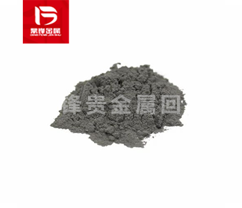Rhodium Carbon được tái chế như thế nào? Các bước cụ thể để tái chế chất thải carbon rhodium