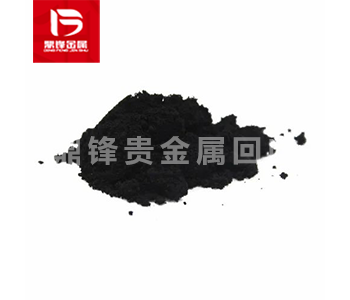 Quy trình phương pháp trong quá trình tái chế chất thải carbon rhodium