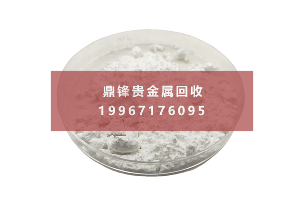 Giá tái chế germanium dioxide.png